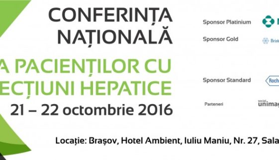 conferinta nationala apah 2016